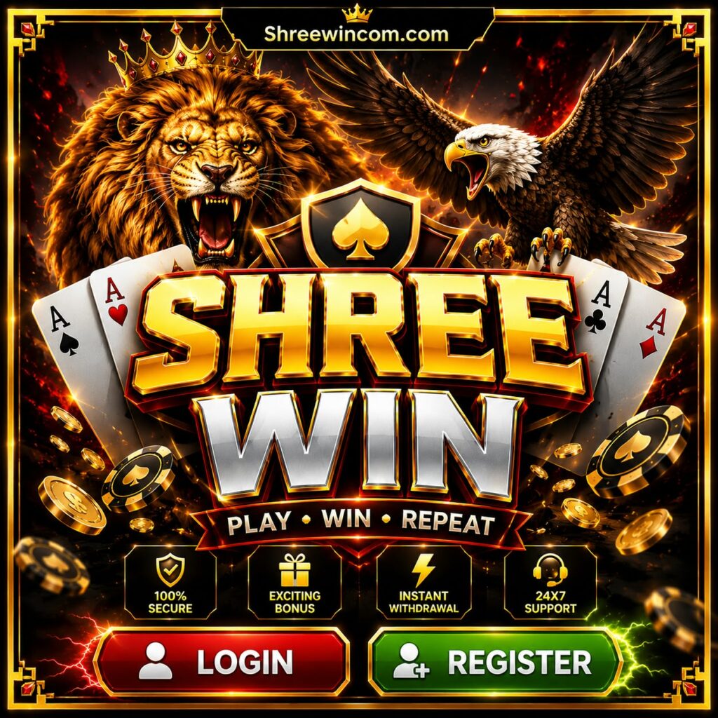 SHREE WIN REGISTER, SHREEWIN.COM | SHREE WIN APK LINK | NEW SHREE WIN |